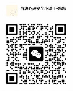 微信公众号二维码